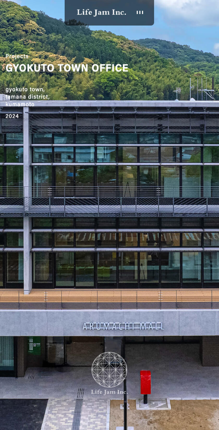 スマホ閲覧（ライフジャム一級建築士事務所）