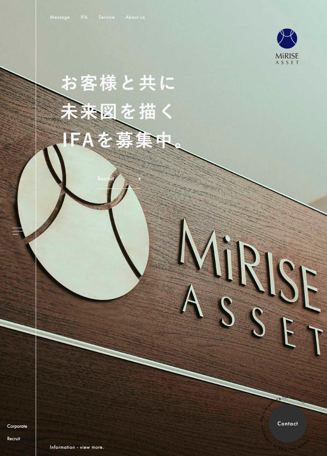 ミライズアセット株式会社